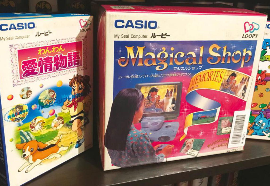 The strange story of the casio loopy - 18 Apr 2019 - Retro Gamer