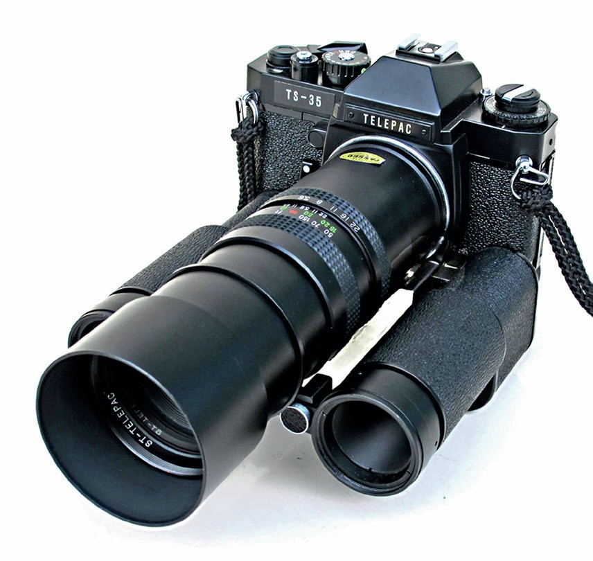 Toko: Teleca Price Guide: estimate a camera value