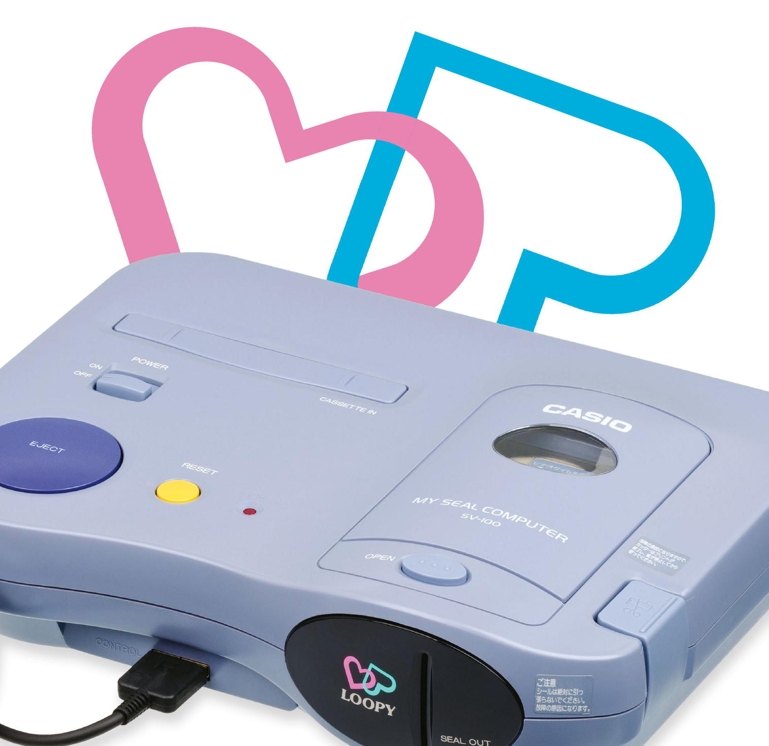 その他 CASIO LOOPY 2092px-Casio-Loopy-Mouse.jpg
